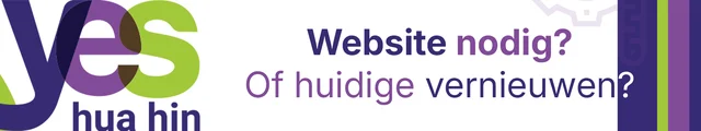 Advertentie
