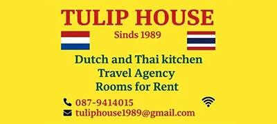 Advertentie