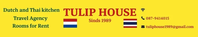 Advertentie