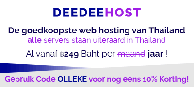 DeeDeeHost - Advertentie